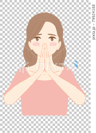 謝っている若い女性のイラスト 79924188