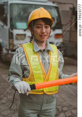 交通誘導警備員 交通誘導警備員 79928777