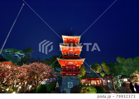 須磨の天神さま「綱敷天満宮」の梅花祭 2021年 79932373