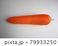 ニンジン 野菜 植物 79933250