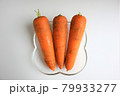 ニンジン 野菜 植物 79933277