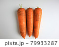 ニンジン 野菜 白い背景 79933287