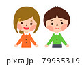笑顔のこども 79935319