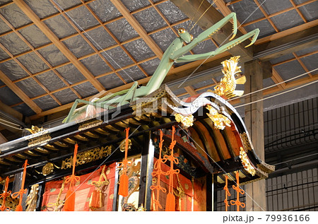 祇園祭宵山の蟷螂山 79936166