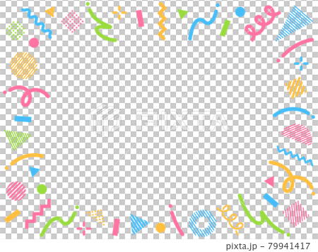 彈出幾何形狀圖標的流行框架 79941417