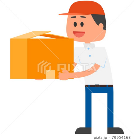 Deliveryman with parcel box vector icon isolated on white Deliveryman with parcel box vector icon isolated on white 79954168