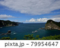 晴天の積丹黄金岬 79954647