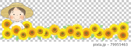 ひまわりと麦わら帽子の男の子(横飾り罫) ひまわりと麦わら帽子の男の子(横飾り罫) 79955463