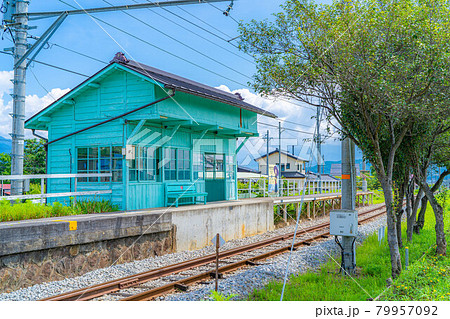 無人駅イメージ 上田電鉄別所線 【長野県】 無人駅イメージ 上田電鉄別所線 【長野県】 79957092