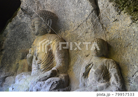 釈迦如来(中央)・阿弥陀如来(左)・薬師如来(右)(山王山石仏群・国宝 臼杵石仏/大分県臼杵市) 釈迦如来(中央)・阿弥陀如来(左)・薬師如来(右)(山王山石仏群・国宝 臼杵石仏/大分県臼杵市) 79957533