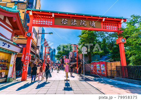 日本の東京都市景観 4度目宣言下。衝撃の1410人。五輪“狂行”、伝法院通りは…＝7月17日 79958375