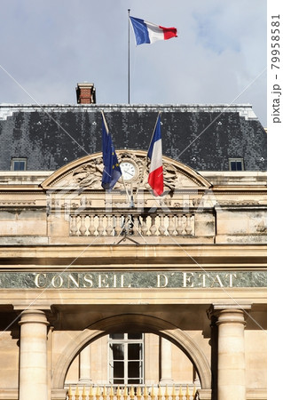 The Council of State in Paris, France called conseil d'etat in french language The Council of State in Paris, France called conseil d'etat in french language 79958581