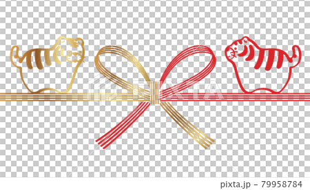 Mizuhiki of the Tiger Year, material for celebrations and New Year's cards 79958784