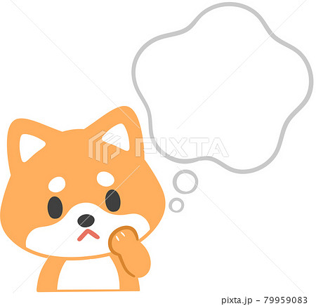 不安そうな犬と吹き出しのイラスト素材 不安そうな犬と吹き出しのイラスト素材
