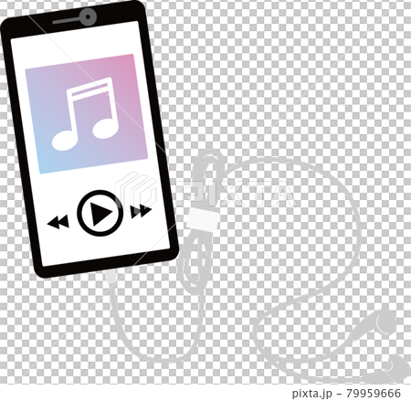 Portable music player 79959666