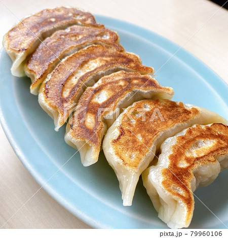 焼き餃子 焼き餃子 79960106