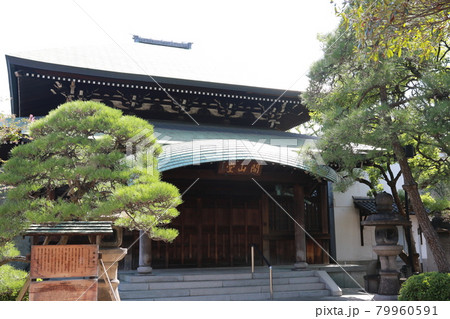 一心寺の開山堂 79960591