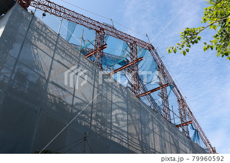 工事現場 79960592