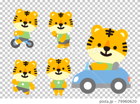 可愛いアニマルミックストラ 79960620