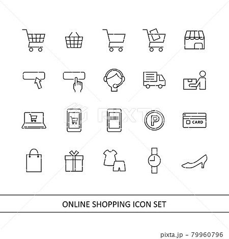 Online shopping (online shopping) illustration... - Stock Illustration  [79960796] - PIXTA