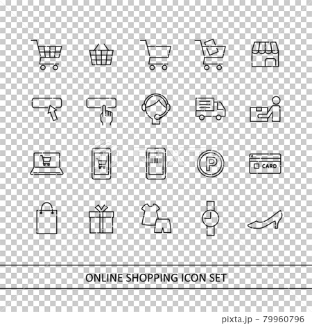 ネット通販（オンラインショッピング）のイラストのアイコンセット（白背景・ベクター・切り抜き） 79960796