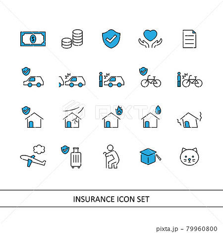 保険のイラストのアイコンセット 白背景 ベクター 切り抜き のイラスト素材