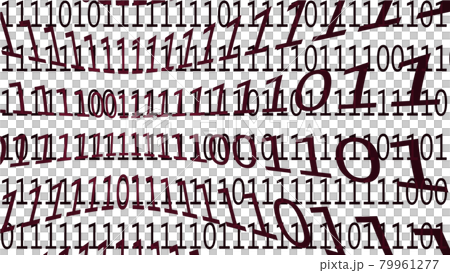 無数に並んだ0と1と歪んで浮き上がる数字の列 79961277