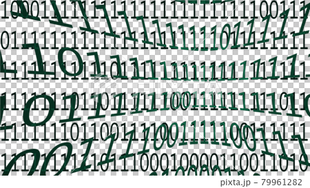 A row of numbers that are distorted and emerge with innumerable 0s and 1s A row of numbers that are distorted and emerge with innumerable 0s and 1s 79961282