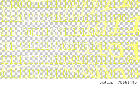 A row of numbers that are distorted and emerge with innumerable 0s and 1s 79961489