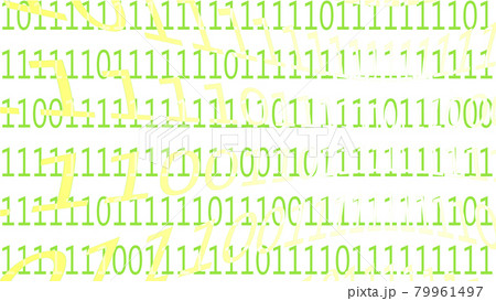 無数に並んだ0と1と歪んで浮き上がる数字の列 79961497
