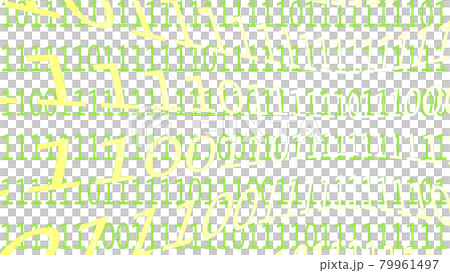 無数に並んだ0と1と歪んで浮き上がる数字の列 79961497