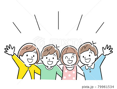 ベクターイラスト素材:笑顔の子供たち ベクターイラスト素材:笑顔の子供たち 79961534