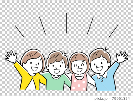 Vector Illustration Material: Smiley Children 79961534