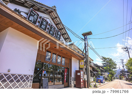 月岡温泉の街並み 79961766