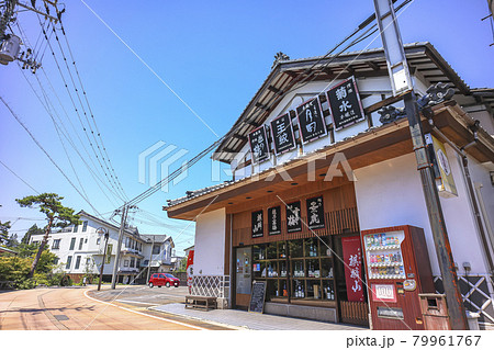 月岡温泉の街並み 79961767