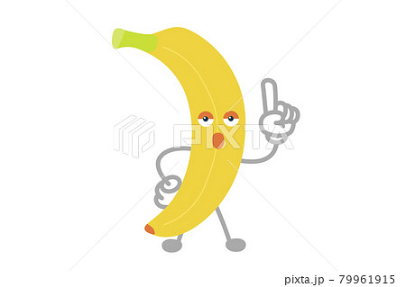 指差しするシンプルでかわいいバナナのキャラクターのベクターイラストのイラスト素材