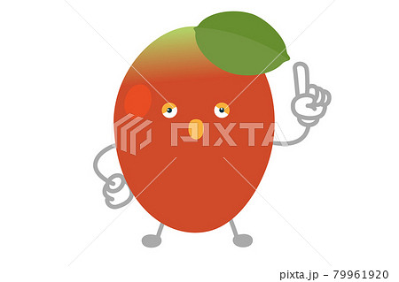 指差しするシンプルでかわいいマンゴーのキャラクターのベクターイラストのイラスト素材
