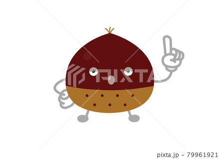 指差しするシンプルでかわいい栗のキャラクターのベクターイラストのイラスト素材