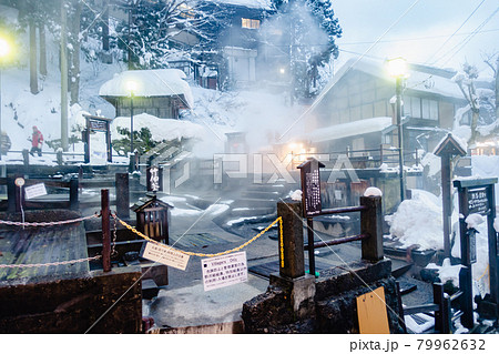 野沢温泉村　真冬　大雪 79962632