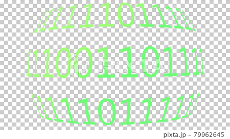 Innumerable rows of numbers 0 and 1 arranged in a sphere Innumerable rows of numbers 0 and 1 arranged in a sphere 79962645