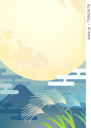 月　秋　背景　イラスト　ススキ　はがきサイズ 79962678