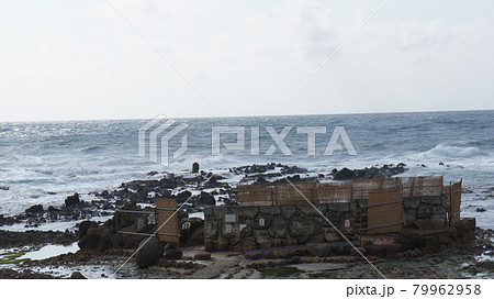 青森県西津軽郡深浦町舮作にある黄金崎不老不死温泉 79962958