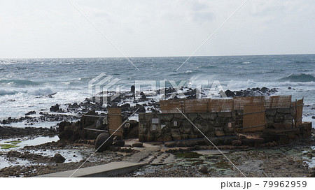 青森県西津軽郡深浦町舮作にある黄金崎不老不死温泉 79962959