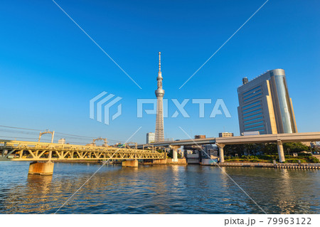 Tokyo, Japan - October 26, 2017 : Tokyo Japan, city skyline at Sumida River and Sky Tree 79963122