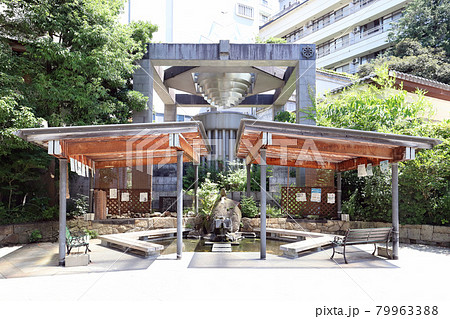 山代温泉 源泉公園 足湯（石川県 加賀市） 79963388