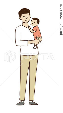 赤ちゃんを抱っこしている男性のイラスト素材