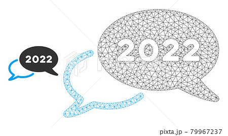 2022 Webinar Vector Mesh Carcass Model 79967237