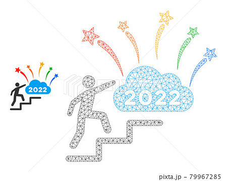 2022 Fireworks Cloud Steps Vector Mesh Wire Frame Model 79967285