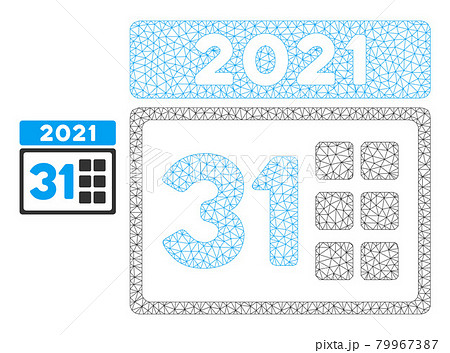 2021 Last Day Vector Mesh Carcass Model 2021 Last Day Vector Mesh Carcass Model 79967387