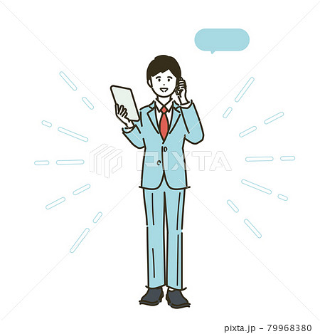 電話をするビジネスパーソンの全身イラスト素材 79968380